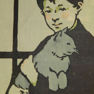 Eliza Gardiner (1871 – 1955), Boy with Cat, color woodcut 7” x 5”