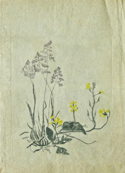 2C - "Floral Woodblock", ca. 1953	 Color Woodblock 16.5" x 11.5"